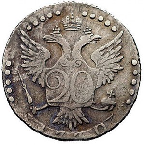 20 kopiejek 1770, Petersburg, Bitkin 361, Uzdenikow 103...