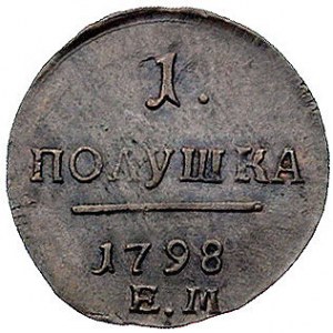 połuszka 1798, EM, Jekaterinburg, Bitkin 135, Uzdenikow...