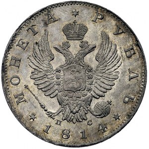 rubel 1814, Petersburg, odmiana z literami, Bitkin 81, ...