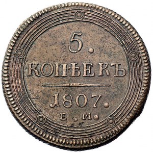 5 kopiejek 1807 EM, Jekaterinburg, Bitkin 282, Uzdeniko...