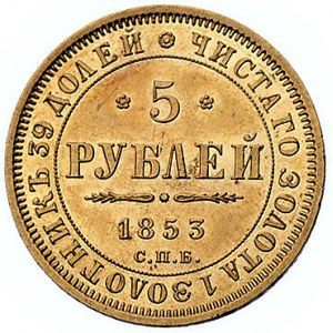 5 rubli 1853, Petersburg, Bitkin 35, Fr. 138, złoto, 6....