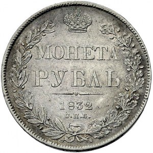 rubel 1832, Petersburg, Bitkin 106, Uzdenikow 1543