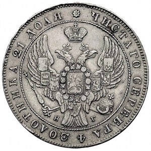 rubel 1840, Petersburg, Bitkin 129, Uzdenikow 1591