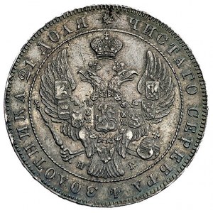 rubel 1841, Petersburg, Bitkin 130, Uzdenikow 1597, pat...