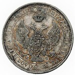 rubel 1841, Petersburg, Bitkin 130, Uzdenikow 1597, pat...