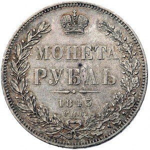rubel 1845, Petersburg, Bitkin 139, Uzdenikow 1614, pat...