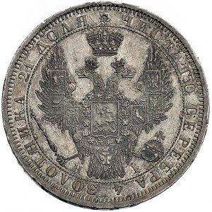 rubel 1854, Petersburg, Bitkin 168, Uzdenikow 1711
