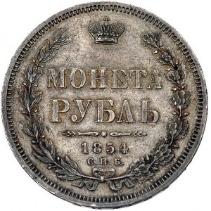 rubel 1854, Petersburg, Bitkin 168, Uzdenikow 1711