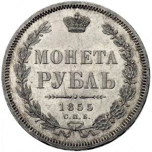 rubel 1855, Petersburg, Bitkin 169, Uzdenikow 1720