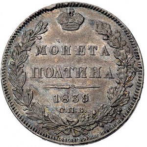 połtina 1839/7, Petersburg, Bitkin 189, Uzdenikow 1586,...