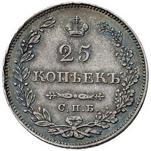 zestaw monet 25 kopiejek 1828 i 10 kopiejek 1827, Peter...