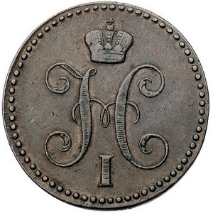 2 kopiejki srebrem 1844 EM, Jekaterinburg, Bitkin 606, ...