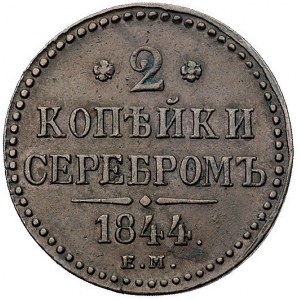 2 kopiejki srebrem 1844 EM, Jekaterinburg, Bitkin 606, ...