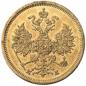 5 rubli 1863, Petersburg, Bitkin 9, Fr. 146, złoto, 6.5...