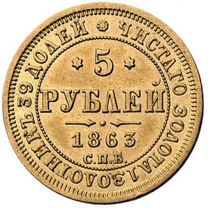 5 rubli 1863, Petersburg, Bitkin 9, Fr. 146, złoto, 6.5...