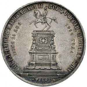 rubel pomnikowy 1859, Petersburg, Aw: Głowa, Rw: Pomnik...