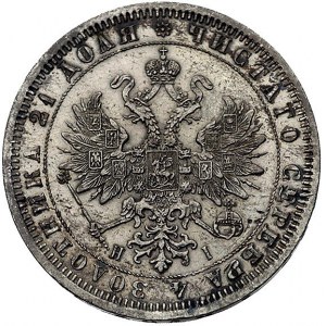 rubel 1868, Petersburg, Bitkin 60, Uzdenikow 1854