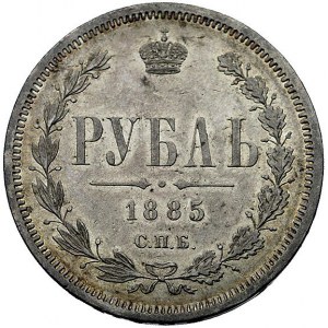 rubel 1885, Petersburg, Bitkin 46, Uzdenikow 1994