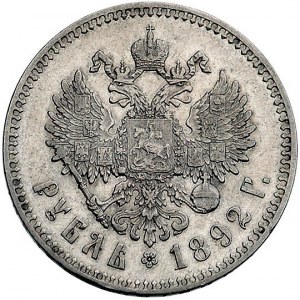 rubel 1892, Petersburg, Bitkin 73, Uzdenikow 2047
