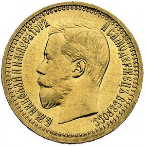 7 1/2 rubla 1897, Petersburg, Bitkin 17, Fr. 160, złoto...