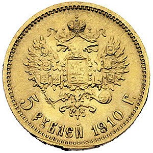 5 rubli 1910, Petersburg, Bitkin 17, Fr. 162, złoto, 4....
