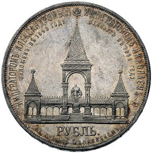rubel pomnikowy 1898, Petersburg, Aw: Głowa, Rw: Pomnik...