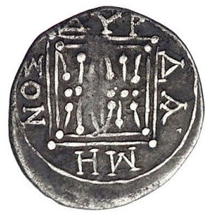 ILYRIA- Epidamnos- Dyrrhachium, drachma po 229 pne, Aw:...