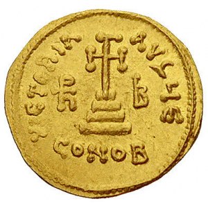 Herakliusz 610-641 i Herakliusz Konstantyn 613-641, sol...