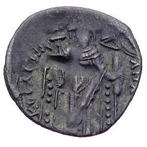 Andronik II 1282-1295, bilonowe tornese, mennica Konsta...
