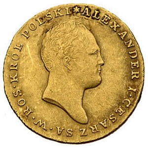 25 złotych 1817, Warszawa, Plage 12, Fr. 106, złoto, 4....
