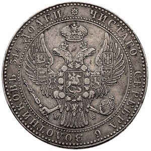1 1/2 rubla = 10 zlotych 1841, Warszawa, Plage 341