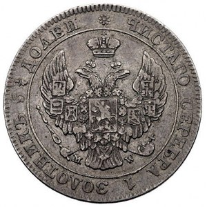 25 kopiejek = 50 groszy 1846, Warszawa, Plage 385, paty...