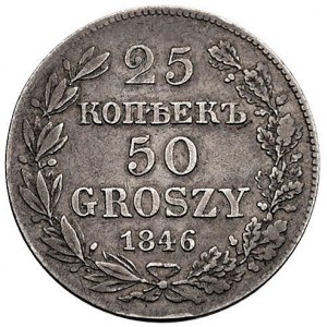 25 kopiejek = 50 groszy 1846, Warszawa, Plage 385, paty...