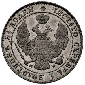 25 kopiejek = 50 groszy 1847, Warszawa, Plage 386, wyśm...