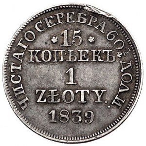 15 kopiejek = 1 złoty 1839, Warszawa, bez kropki, po da...