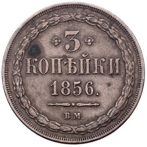 3 kopiejki 1856, Warszawa, Plage 470