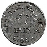 zestaw monet wojskowych 1 złoty 34 p.p. Biała Podlaska,...