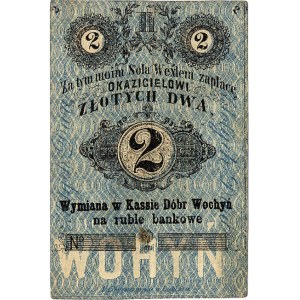 Wohyń - Kasa Dóbr, 2 złote 1863, bez numeracji i podpis...