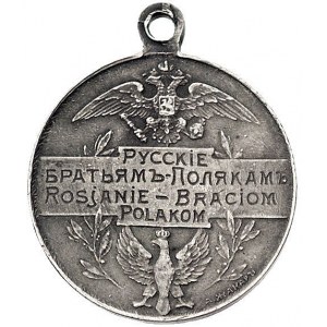 Rosjanie Braciom Polakom- medal autorstwa Żakara 1914 r...