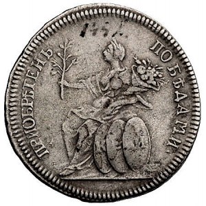 medal na pokój z Turcją 1774 r., Aw: Siedząca postać ko...
