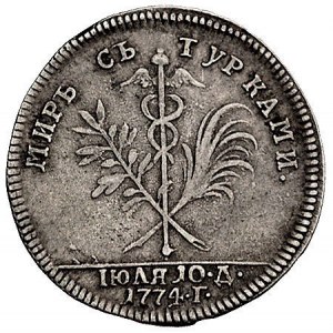 medal na pokój z Turcją 1774 r., Aw: Siedząca postać ko...