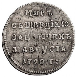 medal na pokój ze Szwecją 1790, Aw: Gałązka oliwna w wi...