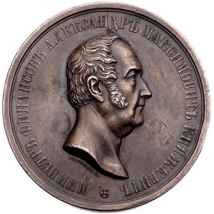 medal-Aleksander Maksymowicz Kniaziewicz- medal autorst...