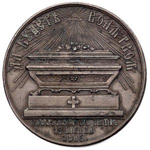 medal wybity z okazji śmierci carewicza Mikołaja Aleksa...