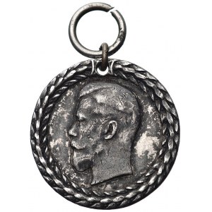 medal Automobilklubu Polski, Aw: Popiersie Mikołaja II ...