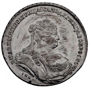 rubel 1738, Petersburg, Aw: Popiersie i napis wokoło, R...