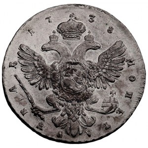 rubel 1738, Petersburg, Aw: Popiersie i napis wokoło, R...