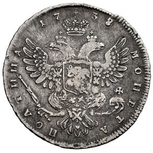 połtina 1738, Moskwa, Aw: Popiersie i napis wokoło, Rw:...