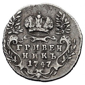 griwiennik 1747, Moskwa, Bitkin 142 (R1), Uzd. 814, rza...