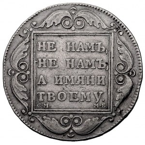 rubel 1798, Petersburg, Aw: Monogram w kształcie krzyża...